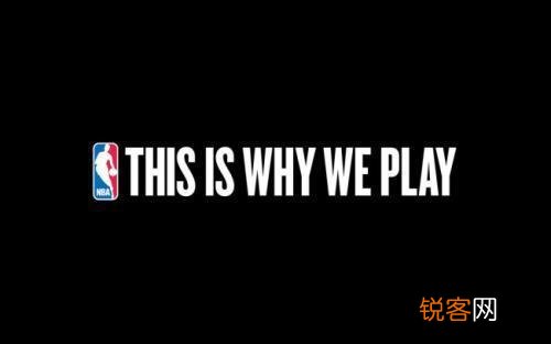 NBA球队进入季后赛有哪些好处？
