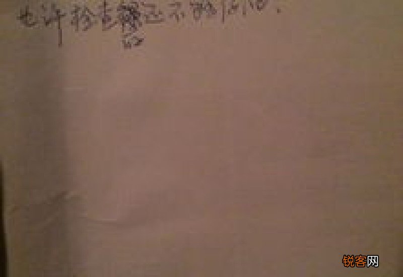 因为所以造句,用所以写一句话