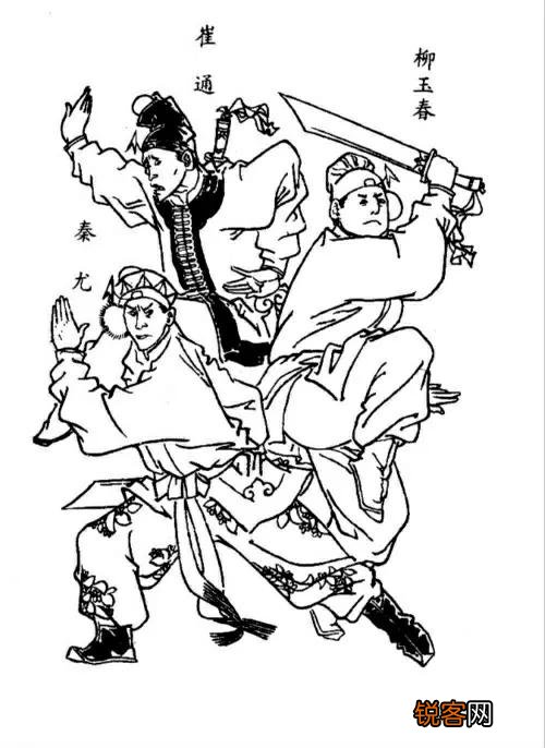 《三侠剑》里面最令胜英头疼的飞天鼠秦尤到底是怎样一个人物？