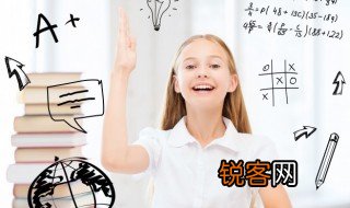 镁怎么读 镁的读音