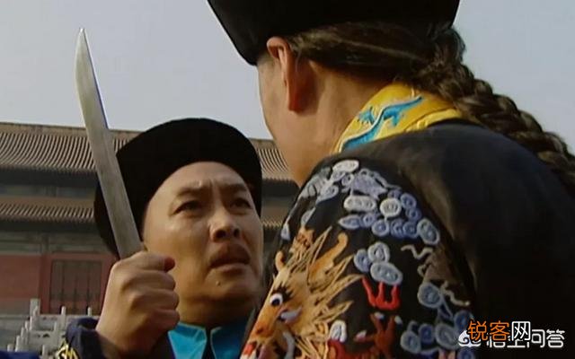 雍正王朝中老十四与老十三为何干架呢？