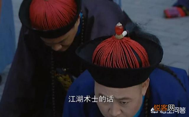 雍正王朝中老十四与老十三为何干架呢？