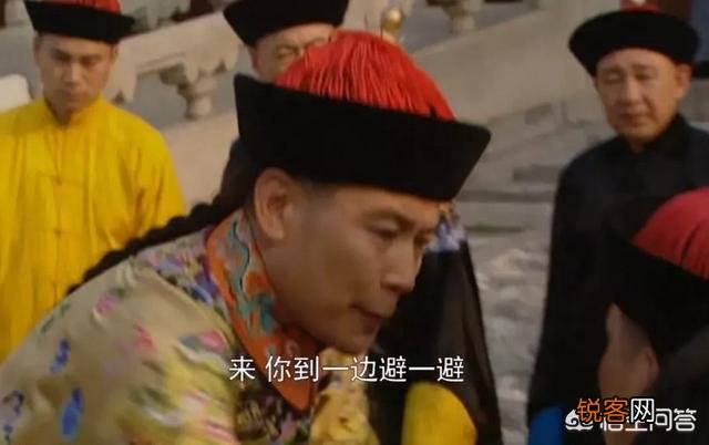 雍正王朝中老十四与老十三为何干架呢？