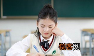 邑人的读音 邑人的意思