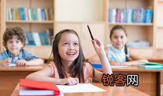 巽的读音 巽的意思