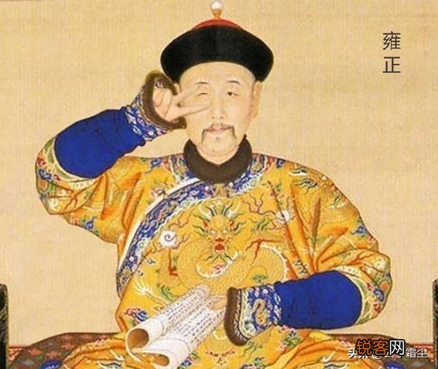 雍正篡改了康熙皇帝的诏书,抢夺了十四阿哥的皇位吗？