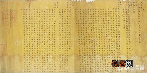 雍正篡改了康熙皇帝的诏书,抢夺了十四阿哥的皇位吗？