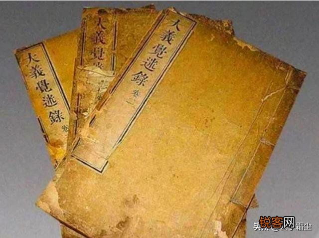 雍正篡改了康熙皇帝的诏书,抢夺了十四阿哥的皇位吗？