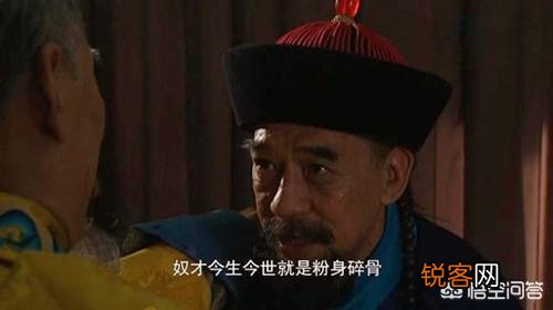 雍正篡改了康熙皇帝的诏书,抢夺了十四阿哥的皇位吗？