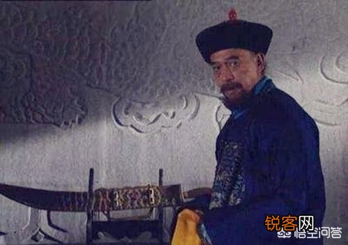 雍正篡改了康熙皇帝的诏书,抢夺了十四阿哥的皇位吗？