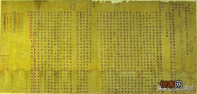 雍正是如何登基做的皇帝？