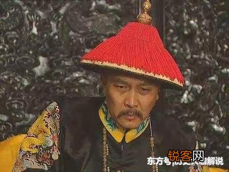 雍正是如何登基做的皇帝？