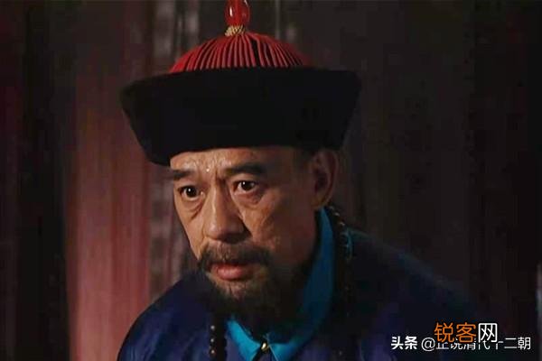 雍正是如何登基做的皇帝？