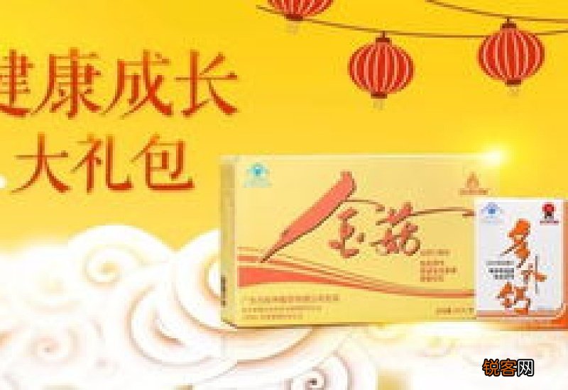 三伏贴能调理脾胃吗？