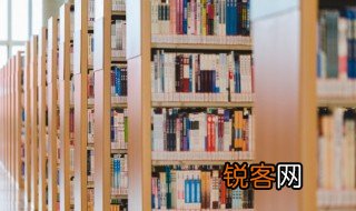 随便的含义 随便是什么意思