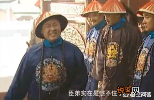 九子夺嫡之后,雍正把“八爷党”都除掉了,为何老十幸免于难？