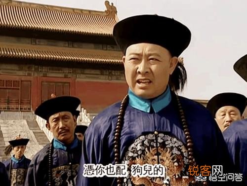 九子夺嫡之后,雍正把“八爷党”都除掉了,为何老十幸免于难？