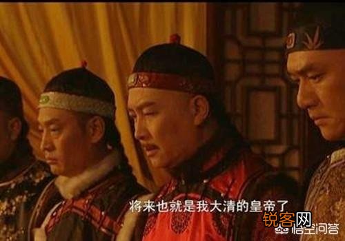 九子夺嫡之后,雍正把“八爷党”都除掉了,为何老十幸免于难？
