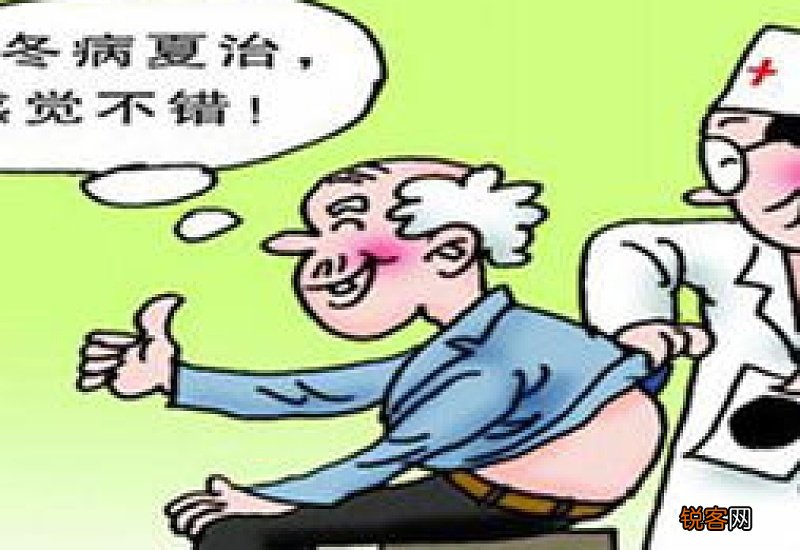 三伏贴可以去体内湿气吗