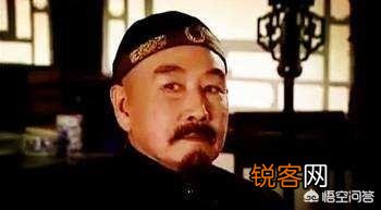 邬思道 如果康熙知道四阿哥背后有高人指点,那他对四阿哥还会另眼相看吗？