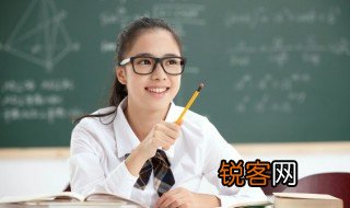 期颐怎么读 期颐的读音