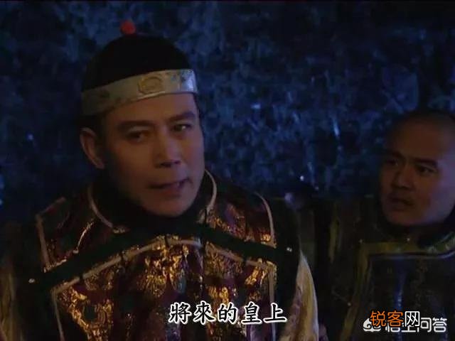 雍正当皇帝的时候圈禁了他很多兄弟,到乾隆的时候,他是怎么对待这些叔伯的？