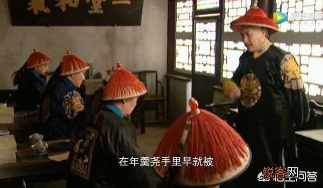 《雍正王朝》“告诉邬先生,我要走了。”秋月临死这么说,是对雍正的无情控诉吗？