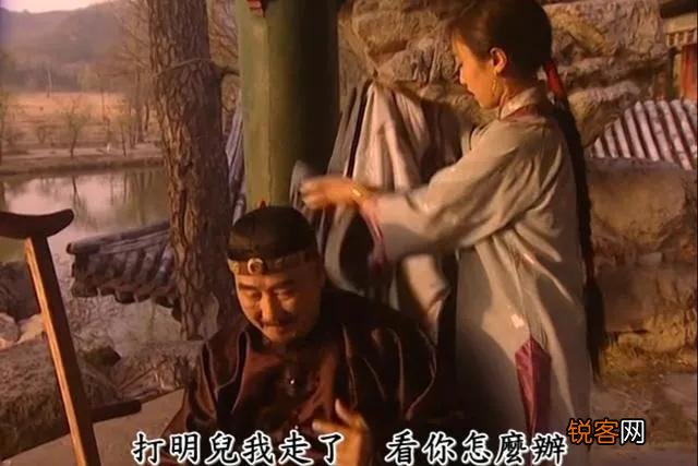 《雍正王朝》“告诉邬先生,我要走了。”秋月临死这么说,是对雍正的无情控诉吗？