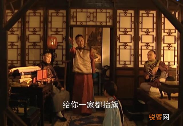 《雍正王朝》“告诉邬先生,我要走了。”秋月临死这么说,是对雍正的无情控诉吗？