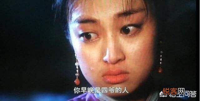 《雍正王朝》“告诉邬先生,我要走了。”秋月临死这么说,是对雍正的无情控诉吗？