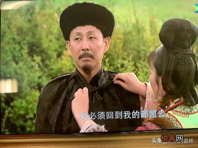 《康熙王朝》胤禔钟情宝日龙梅,康熙为何当着他的面与宝日龙梅云雨？胤禔心里疼吗？