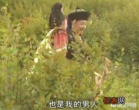 《康熙王朝》胤禔钟情宝日龙梅,康熙为何当着他的面与宝日龙梅云雨？胤禔心里疼吗？