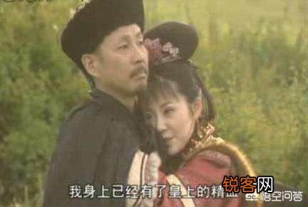 《康熙王朝》胤禔钟情宝日龙梅,康熙为何当着他的面与宝日龙梅云雨？胤禔心里疼吗？