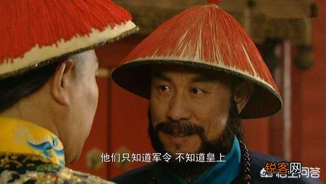 雍正王朝中：邬思道离开雍正皇帝,为何没有投奔年羹尧,而选择了李卫？