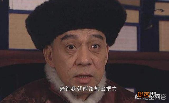 九门提督和领侍卫内大臣,都是一品高官,到底谁的权力最大？