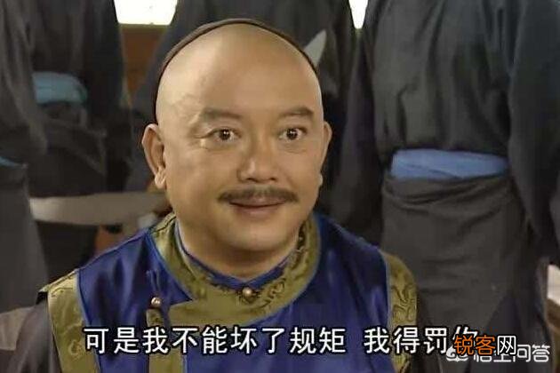 九门提督和领侍卫内大臣,都是一品高官,到底谁的权力最大？