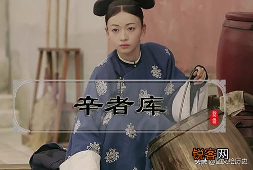 康熙的皇八子胤禩被人称为“八贤王”,为何引来父亲康熙的厌恶和哥哥雍正的报复？