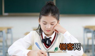 柒怎么读 柒的读音