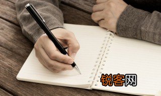 举头望明月低头思故乡运用了什么修辞手法 诗句举头望明月低头思故乡修辞手法是什么