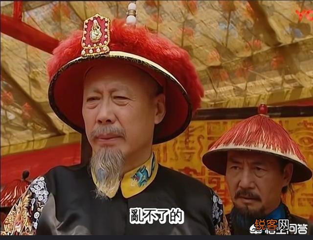 《雍正王朝》中,康熙既然已经决定把皇位传给雍正,为什么不提前把十三阿哥放出来？
