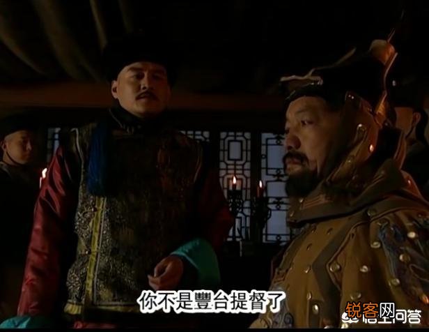 《雍正王朝》中,康熙既然已经决定把皇位传给雍正,为什么不提前把十三阿哥放出来？