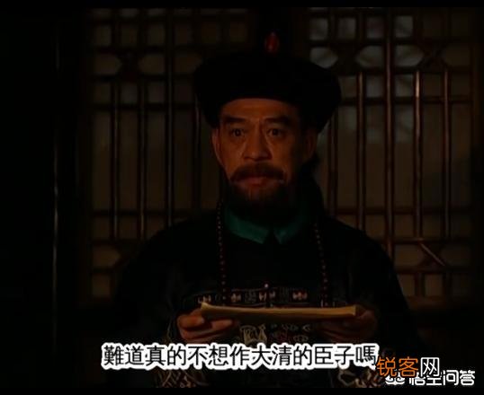 《雍正王朝》中,康熙既然已经决定把皇位传给雍正,为什么不提前把十三阿哥放出来？