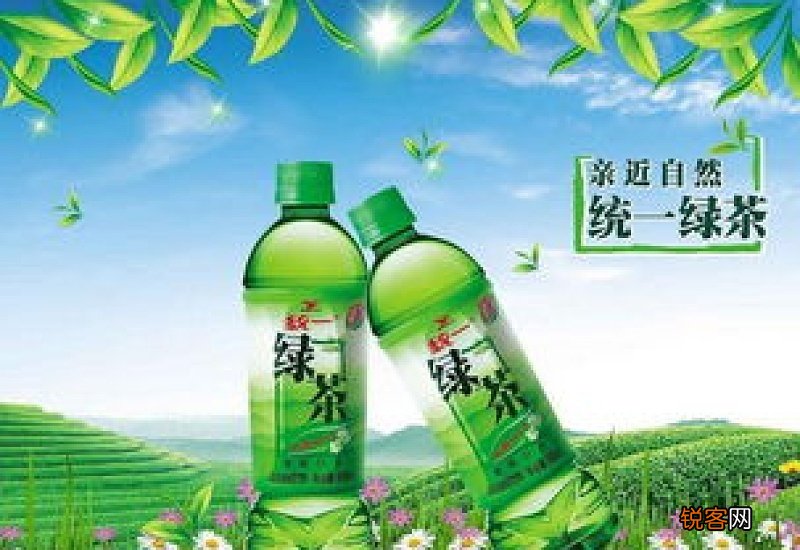 统一绿茶饮料的功效与作用 牛奶和绿茶能一起喝吗