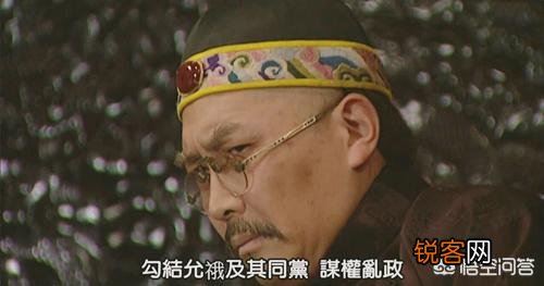 雍正登基后除掉所有夺嫡对手,为何却善待允禟亲兄五阿哥允祺？