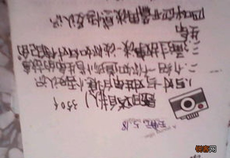 感悟生命的小学五年级作文