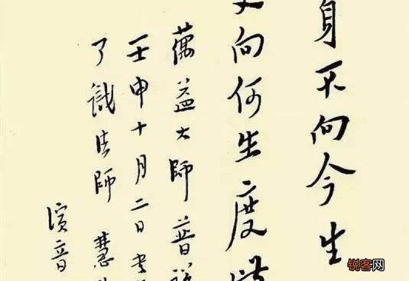 道是无情却有情作文8篇