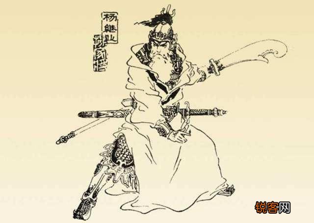 杨业用刀,干嘛他的儿子们全用枪？