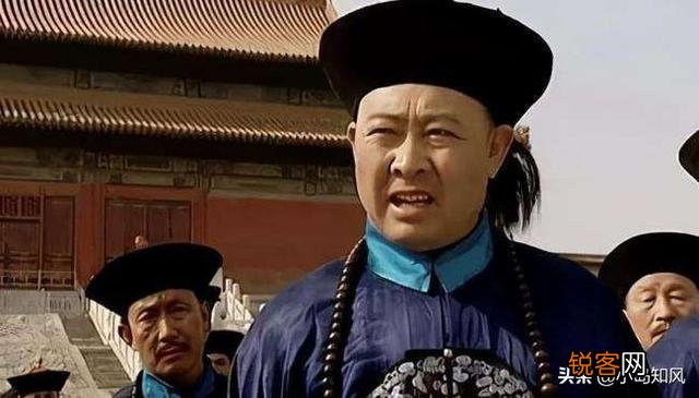 康熙的儿子老十的爵位为什么比老九的高？