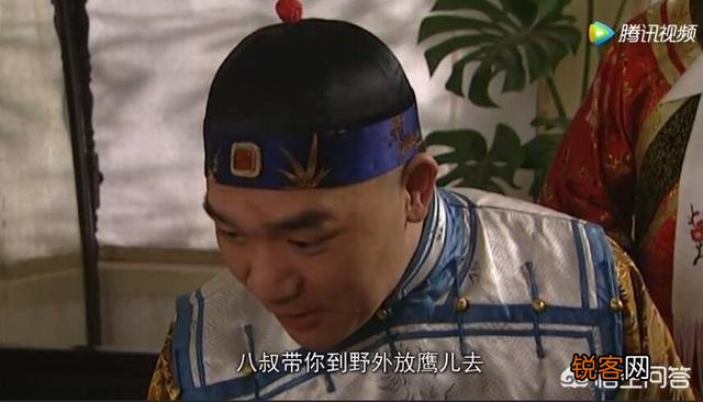 《雍正王朝》中,弘时死的时候为什么一边打自己耳光一边骂“阿其那”、“塞斯黑”？