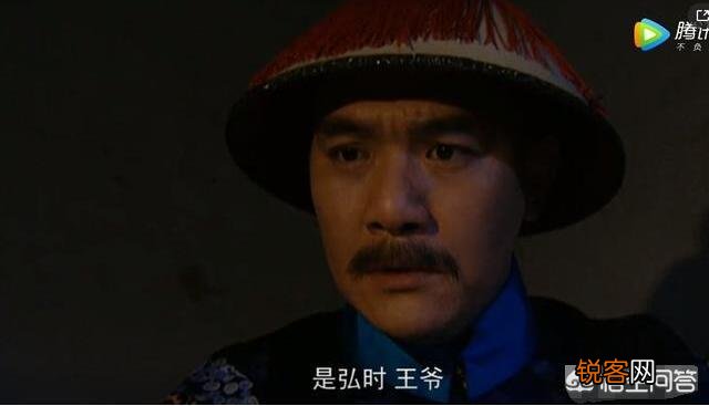 《雍正王朝》中,弘时死的时候为什么一边打自己耳光一边骂“阿其那”、“塞斯黑”？